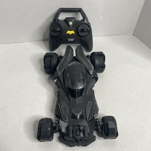 Air Hogs Batman V Superman Batmobile Rc Car Tested Works Read Description